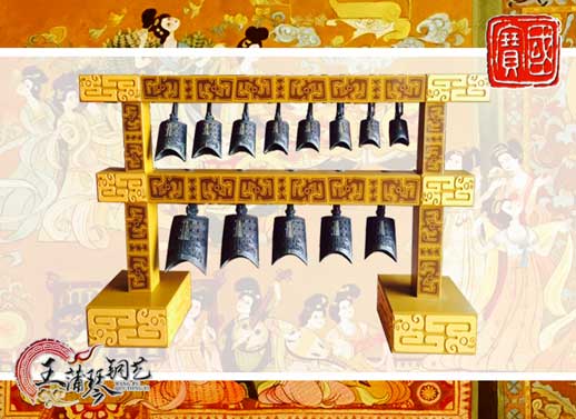 13件漢式編鐘、20件漢式編磬（特制）