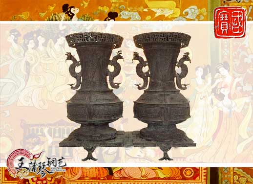 聯(lián)禁大壺，聯(lián)禁銅壺，仿制曾侯乙青銅器