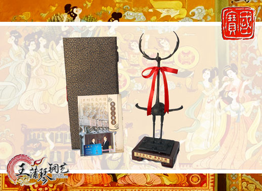 鹿鶴、鹿角立鶴、國(guó)寶級(jí)文物、隨州市標(biāo)、八藝節(jié)標(biāo)志、隨州特色禮品