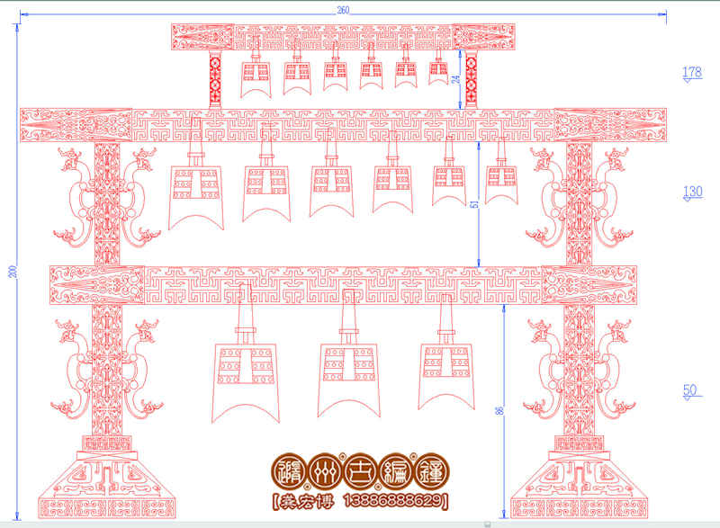特色定制編鐘設(shè)計(jì)圖 15504.jpg